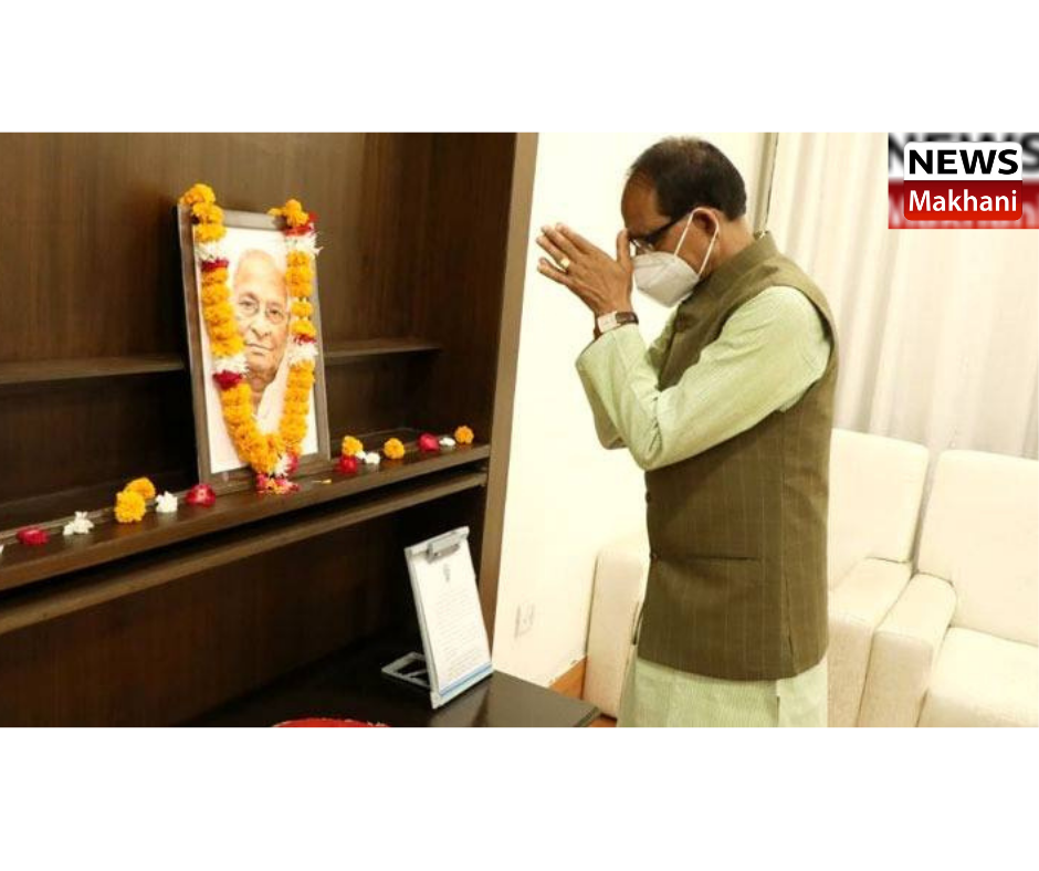 0001-9501395377_20211007_190701_0000