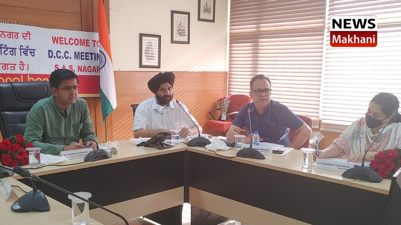 ਪੰਜਾਬ ਨੈਸ਼ਨਲ ਬੈਂਕ, ਪੰਜਾਬ ਨੈਸ਼ਨਲ ਬੈਂਕ,