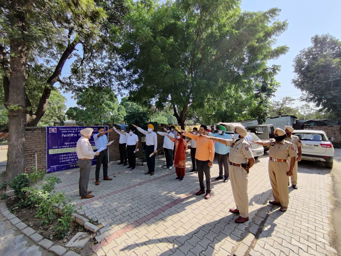 Vigilance Bureau Punjab Vigilance Bureau Punjab