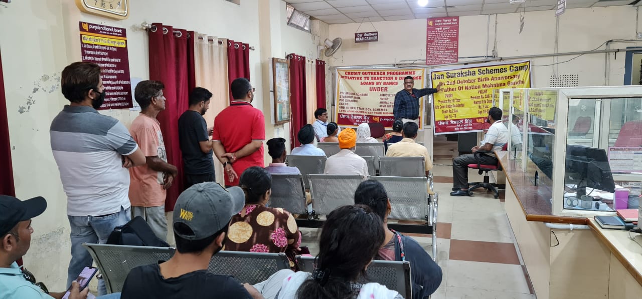 ਐਲ. ਡੀ. ਐਮ ਐਲ. ਡੀ. ਐਮ