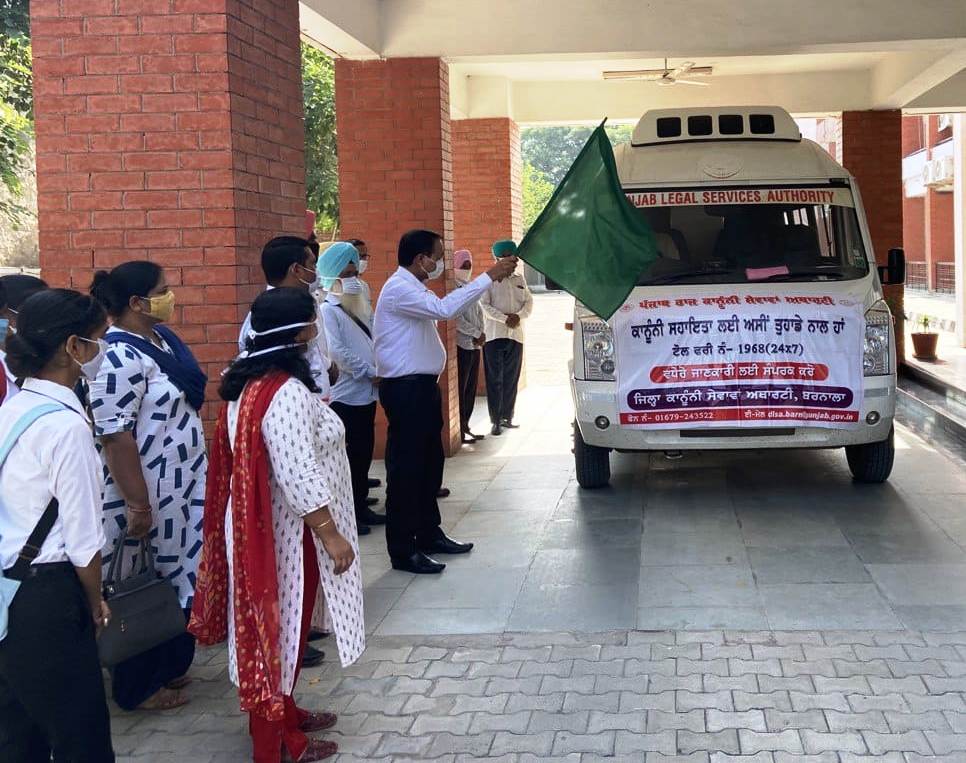 ਮੋਬਾਈਲ ਵੈਨ ਮੋਬਾਈਲ ਵੈਨ