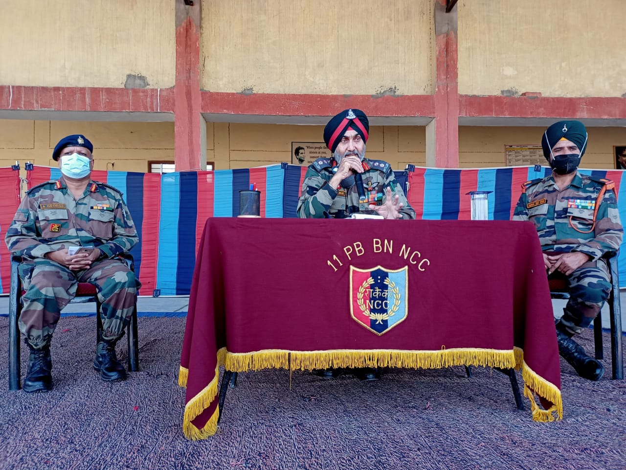 N.C.C. Camp N.C.C. Camp