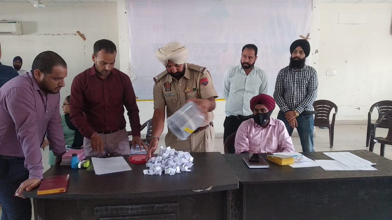 ਡਰਾਅ ਡਰਾਅ