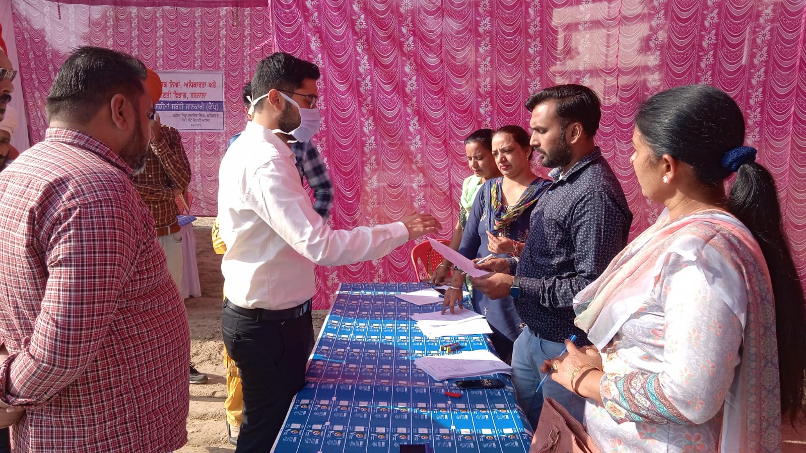 Baba Kala Meher Stadium Baba Kala Meher Stadium