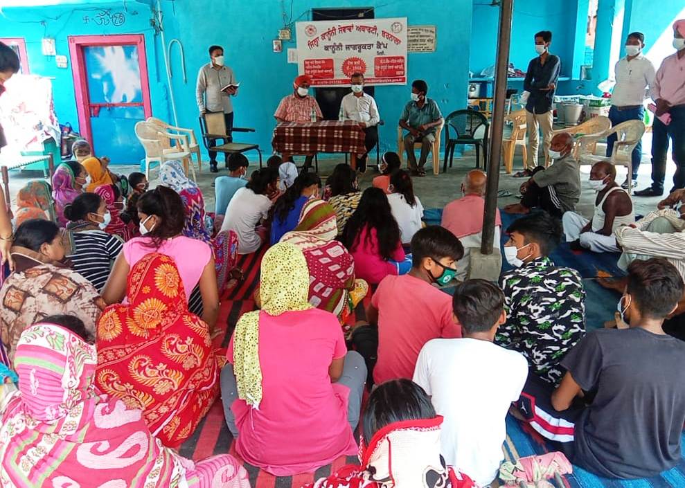 ਕੁਸ਼ਟ ਆਸ਼ਰਮ ਕੁਸ਼ਟ ਆਸ਼ਰਮ