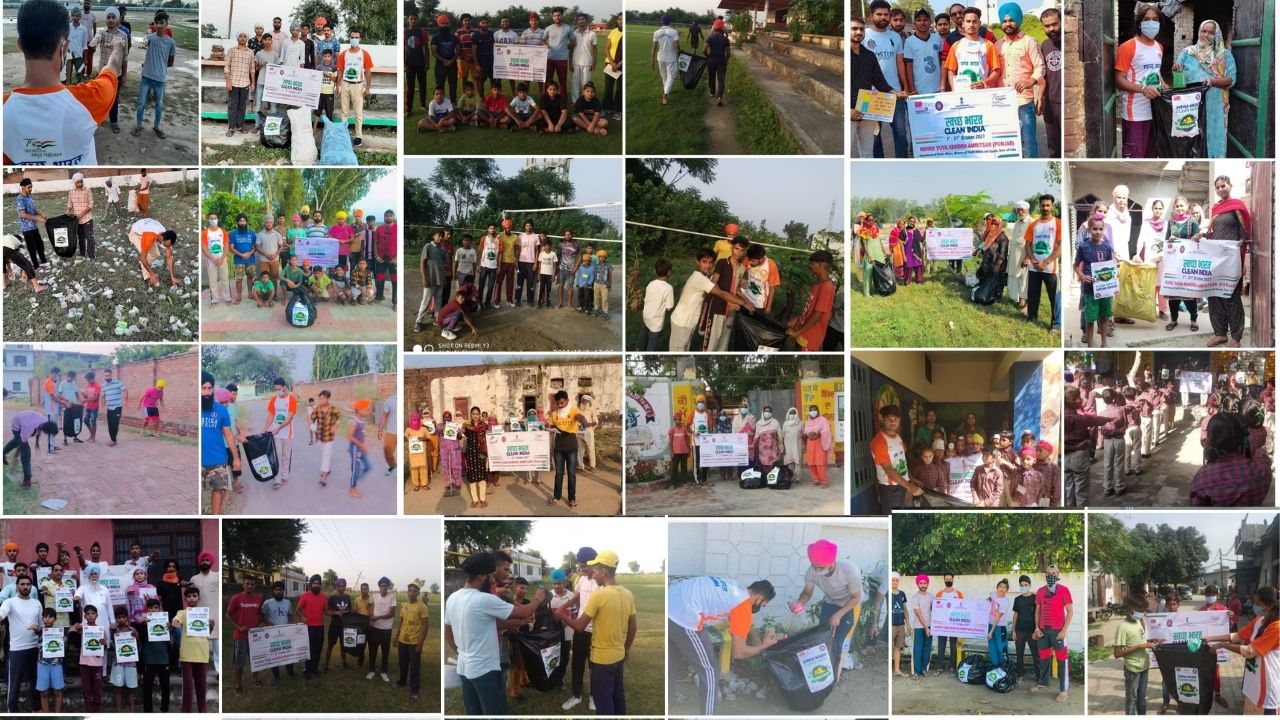 ਸਵੱਛ ਭਾਰਤ ਸਵੱਛ ਭਾਰਤ