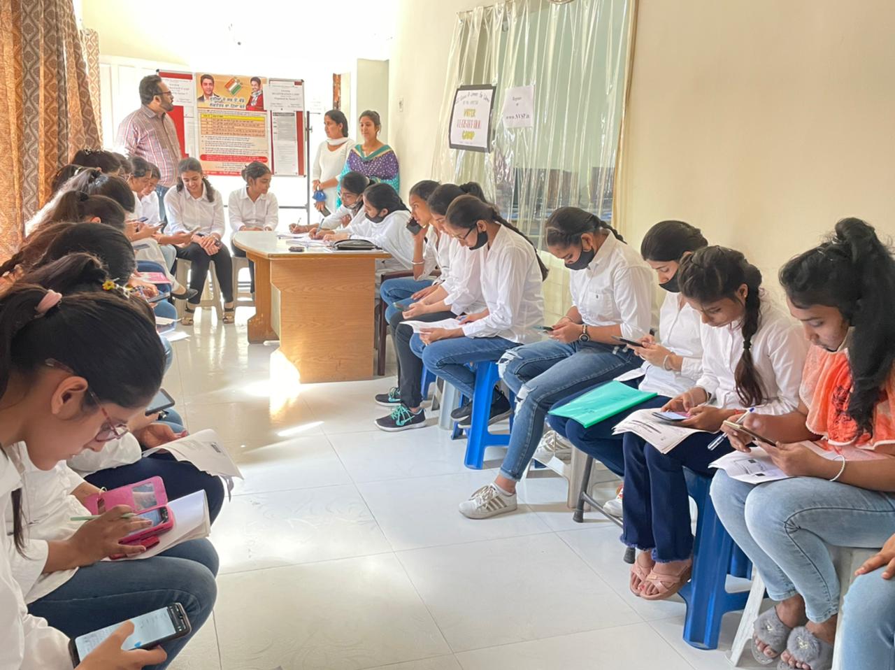 ਐਸ.ਐਸ.ਐਸ.ਐਸ ਕਾਲਜ ਐਸ.ਐਸ.ਐਸ.ਐਸ ਕਾਲਜ