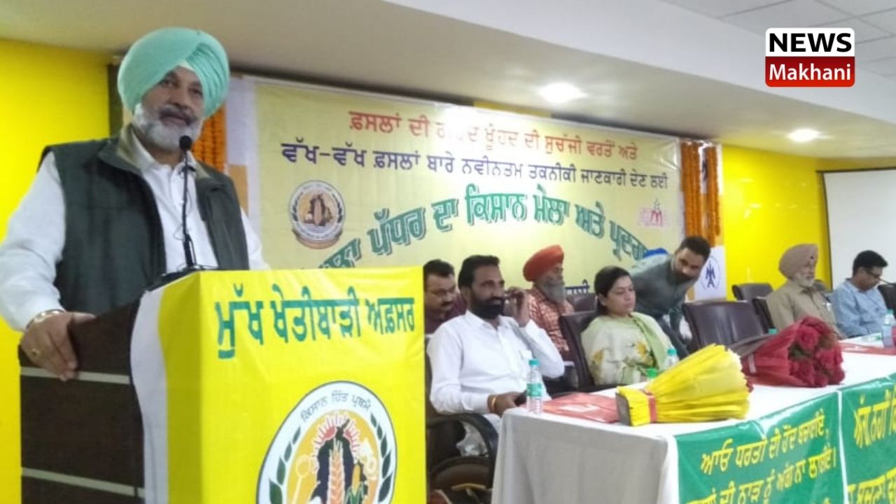 Black farm laws should be repealed immediately: Balbir Singh Sidhu BALBIR