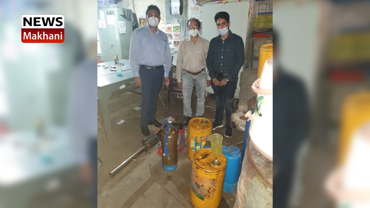 ਡੇਂਂਗੂ ਡੇਂਂਗੂ