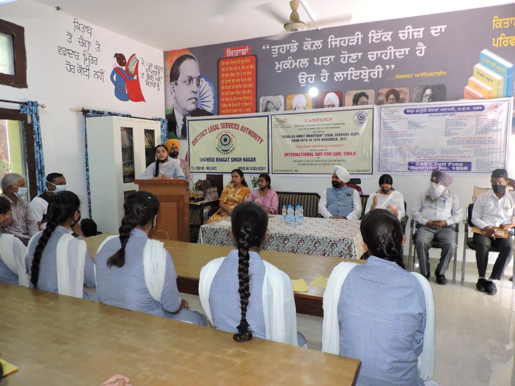 ਕਾਨੂੰਨੀ ਕਾਨੂੰਨੀ