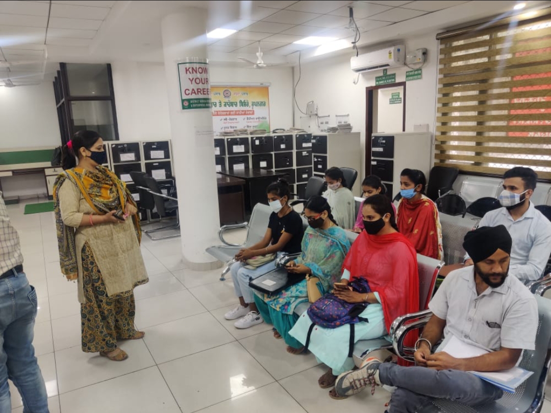 ਪਲੇਸਮੈਂਟ ਕੈਂਪ ਪਲੇਸਮੈਂਟ ਕੈਂਪ