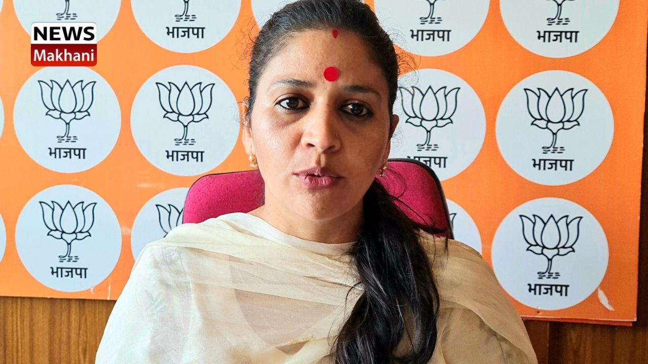 KUSUM SADRAT KUSUM SADRAT