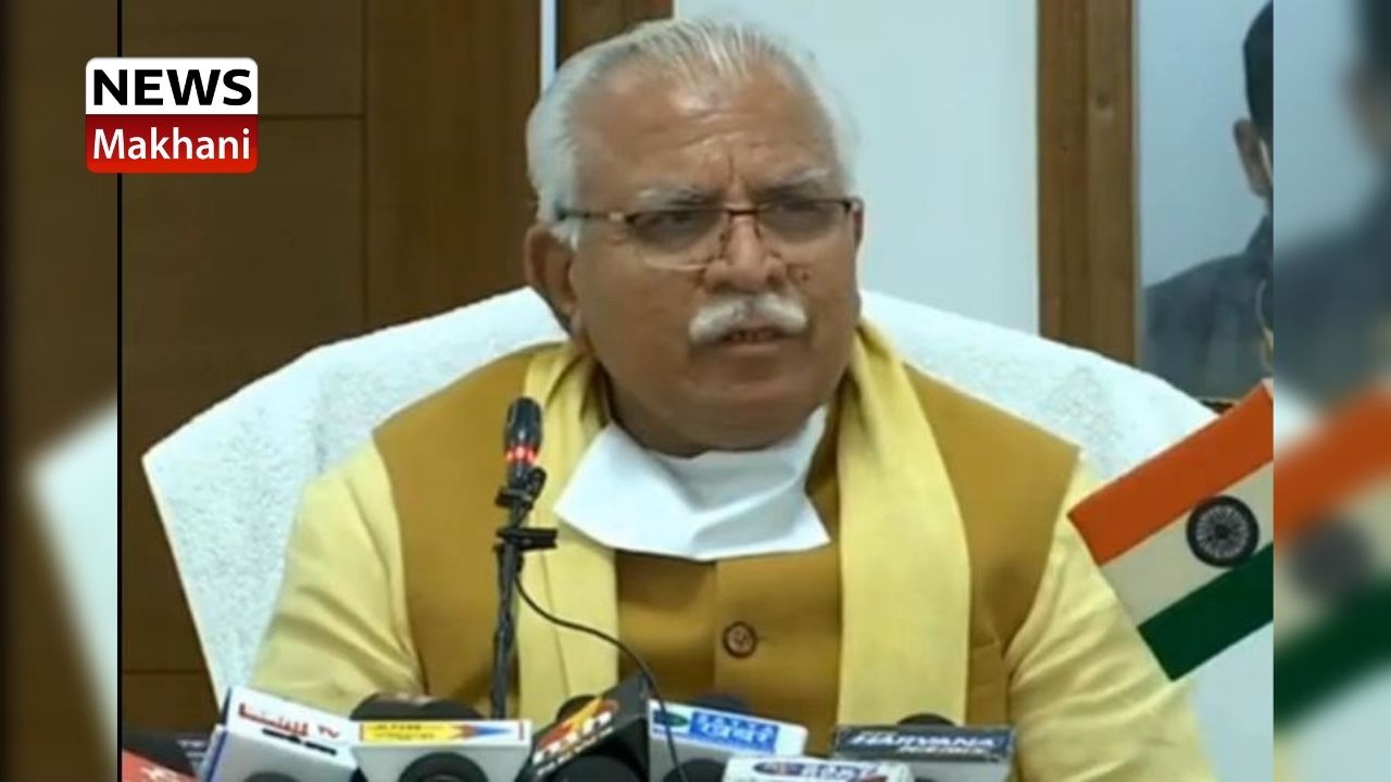 MANOHAR LAL MANOHAR LAL