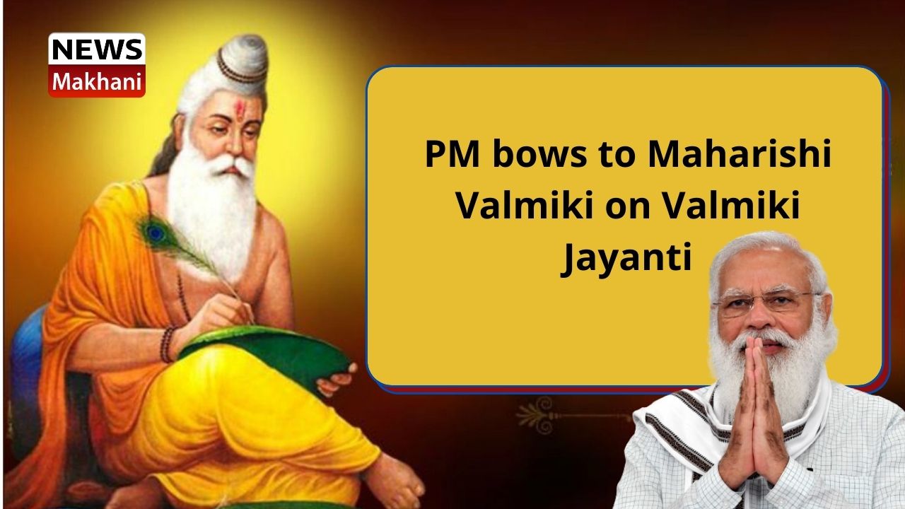 PM bows to Maharishi Valmiki on Valmiki Jayanti