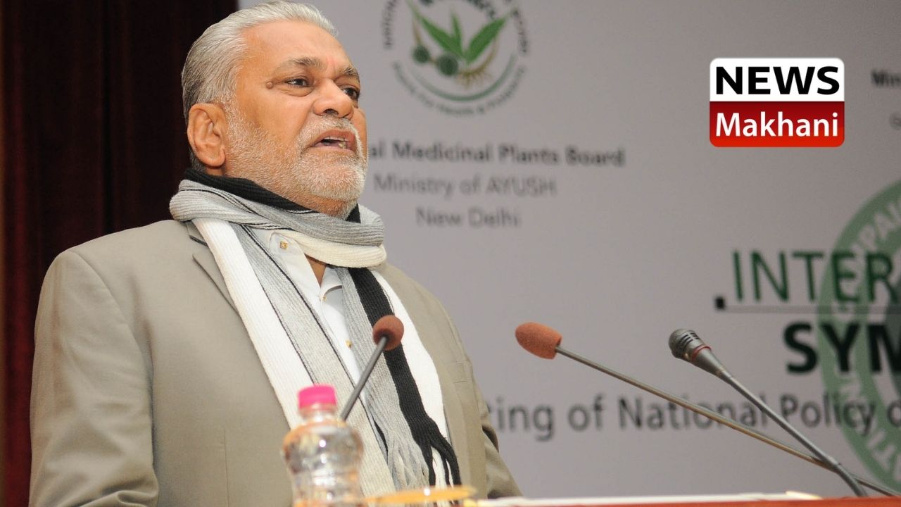 PURUSHOTTAM PURUSHOTTAM