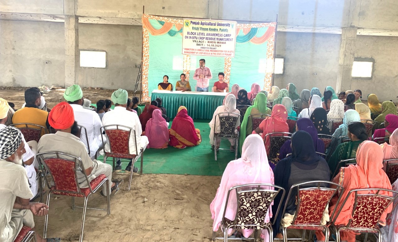 ਕ੍ਰਿਸ਼ੀ ਵਿਗਿਆਨ ਕੇਂਦਰ ਕ੍ਰਿਸ਼ੀ ਵਿਗਿਆਨ ਕੇਂਦਰ