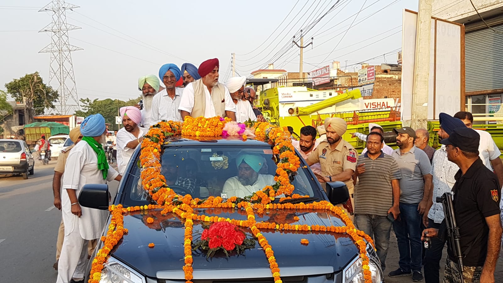 ਬਲੈਕ ਆਊਟ