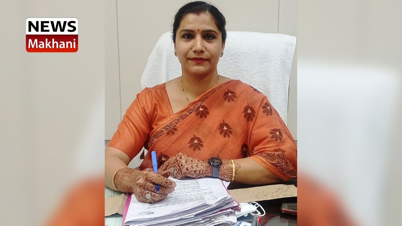 SUMIT MUDH SDM SUMIT MUDH SDM