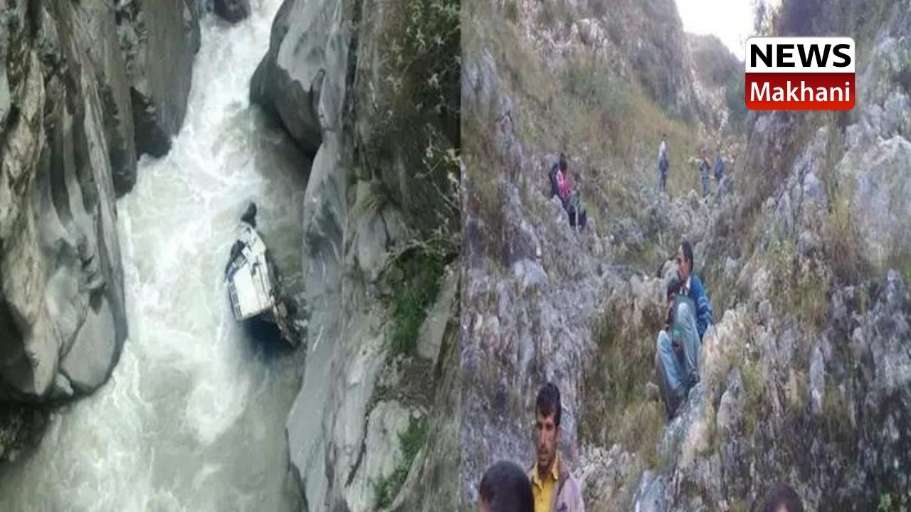 UTRAKHAND ACCEDENT UTRAKHAND ACCEDENT