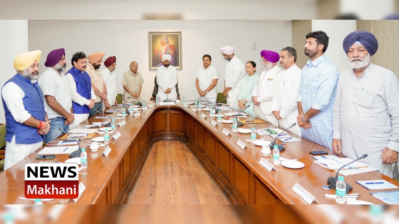 ਮੰਤਰੀ ਮੰਡਲ ਮੰਤਰੀ ਮੰਡਲ