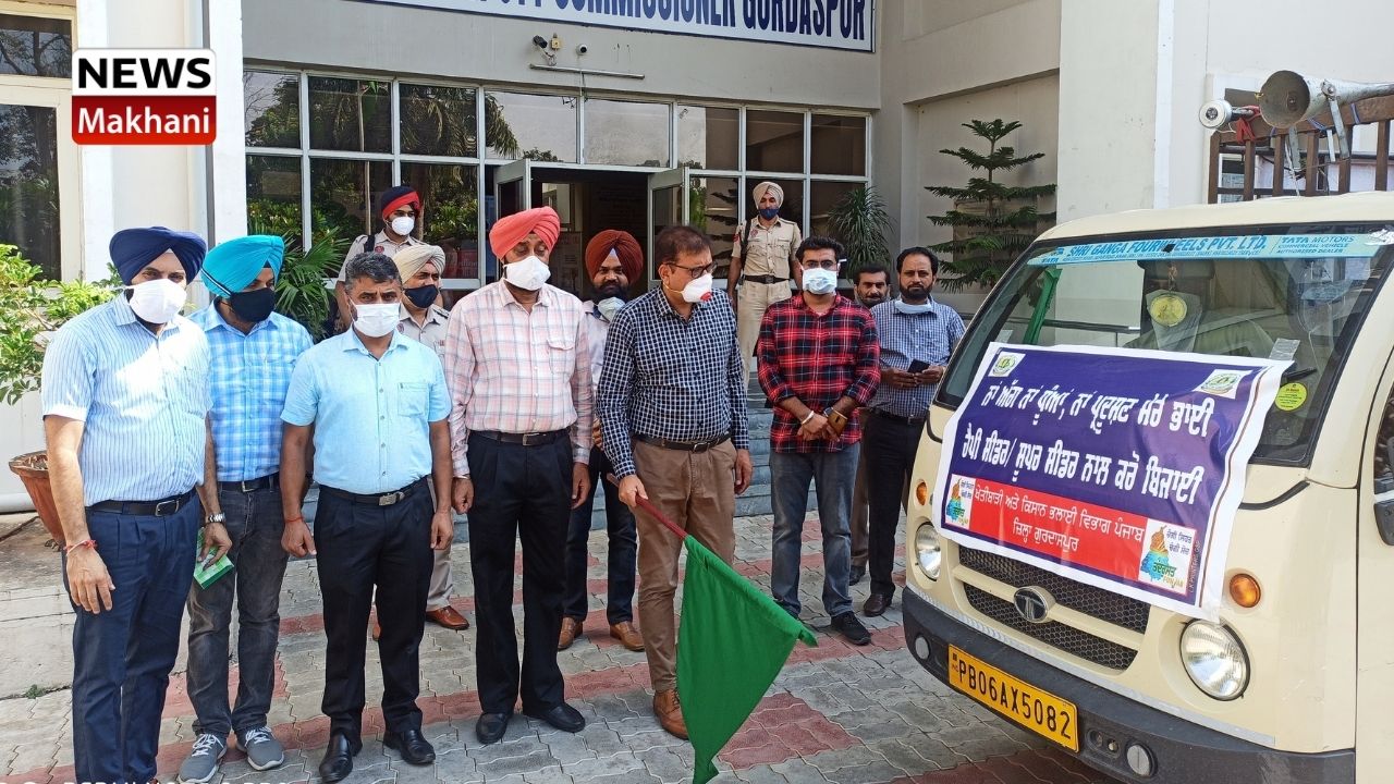 ਡਿਪਟੀ ਕਮਿਸ਼ਨਰ ਡਿਪਟੀ ਕਮਿਸ਼ਨਰ