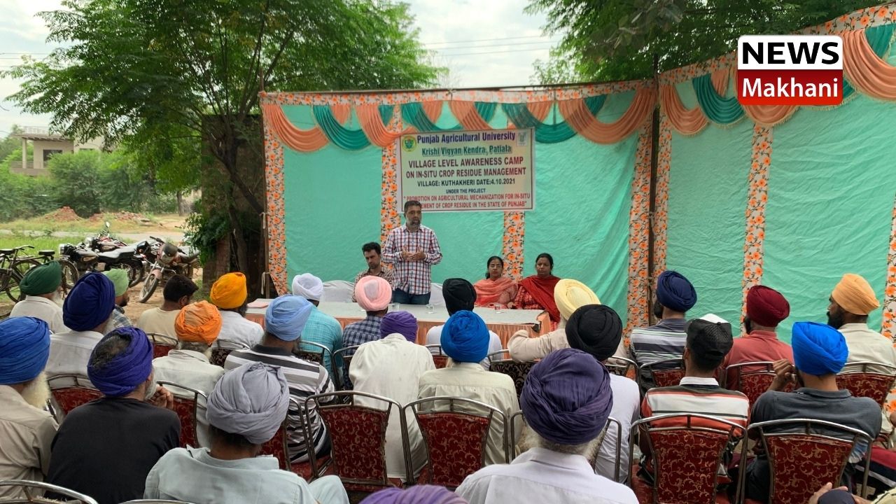 ਕ੍ਰਿਸ਼ੀ ਵਿਗਿਆਨ ਕੇਂਦਰ ਕ੍ਰਿਸ਼ੀ ਵਿਗਿਆਨ ਕੇਂਦਰ