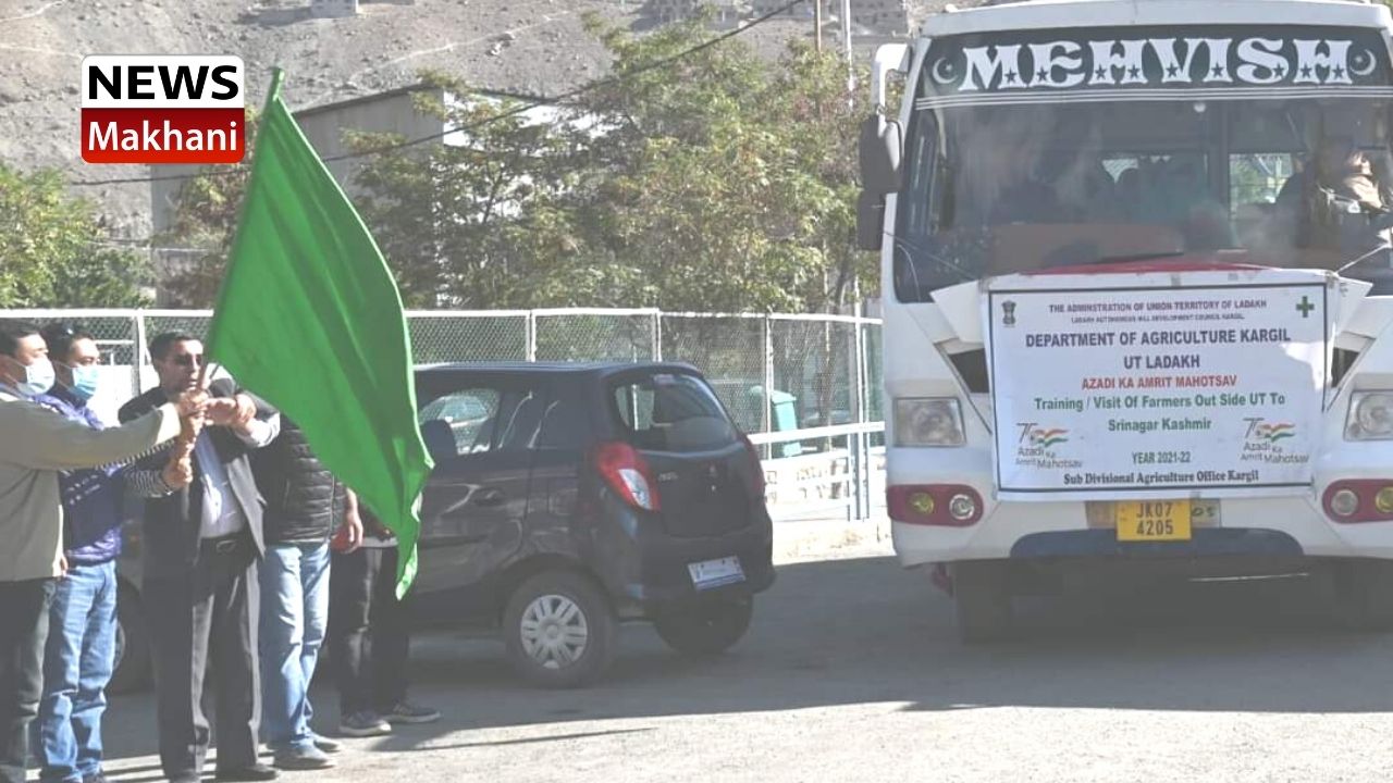 EC Mohsin Ali EC Mohsin Ali