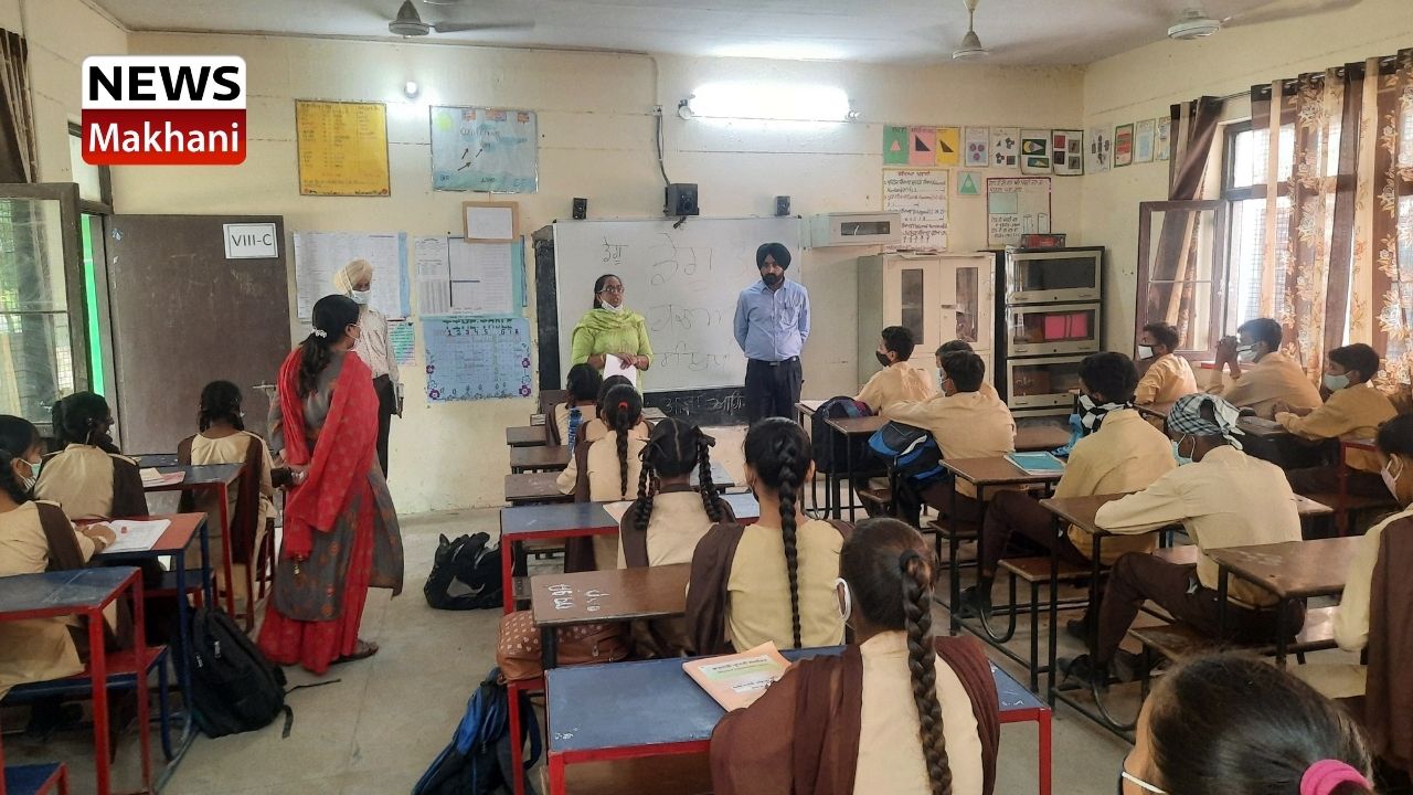 ਸਿਹਤ ਵਿਭਾਗ ਸਿਹਤ ਵਿਭਾਗ