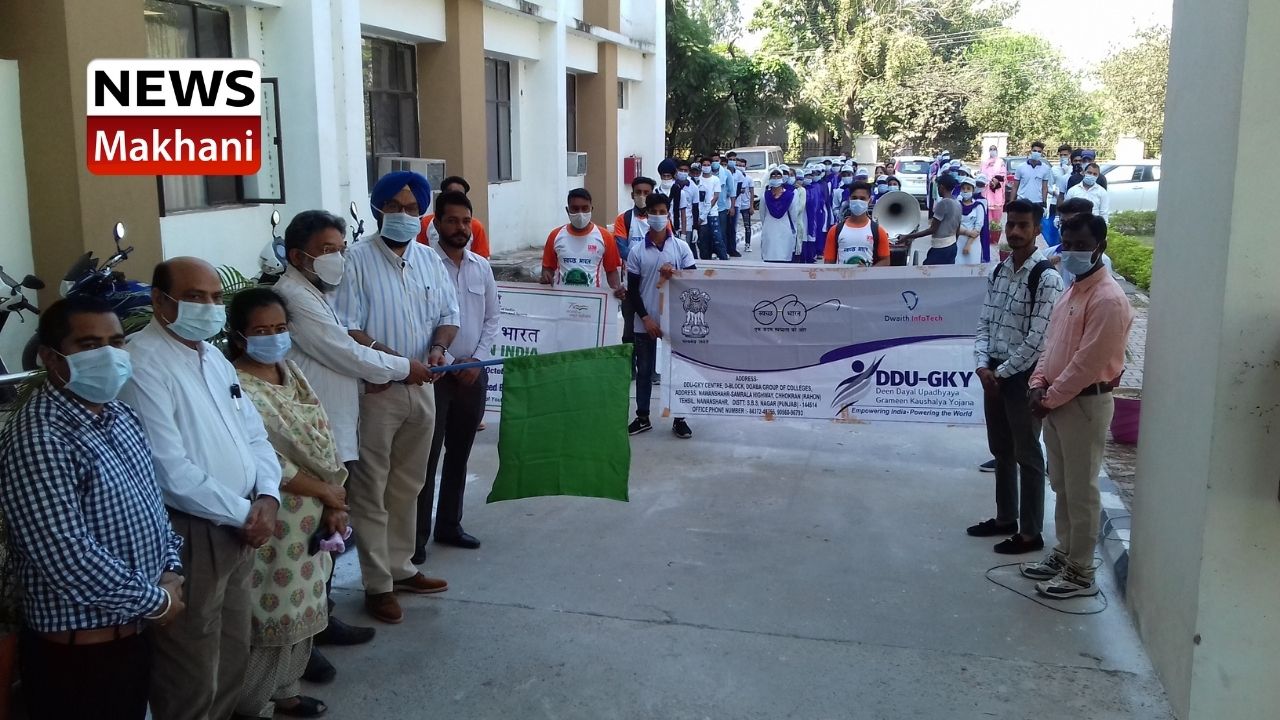 ਪਲਾਸਟਿਕ ਪਲਾਸਟਿਕ