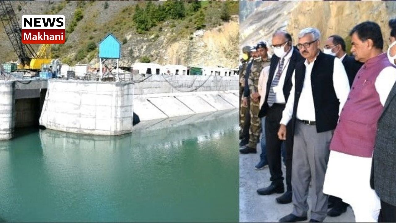 Power Minister Power Minister