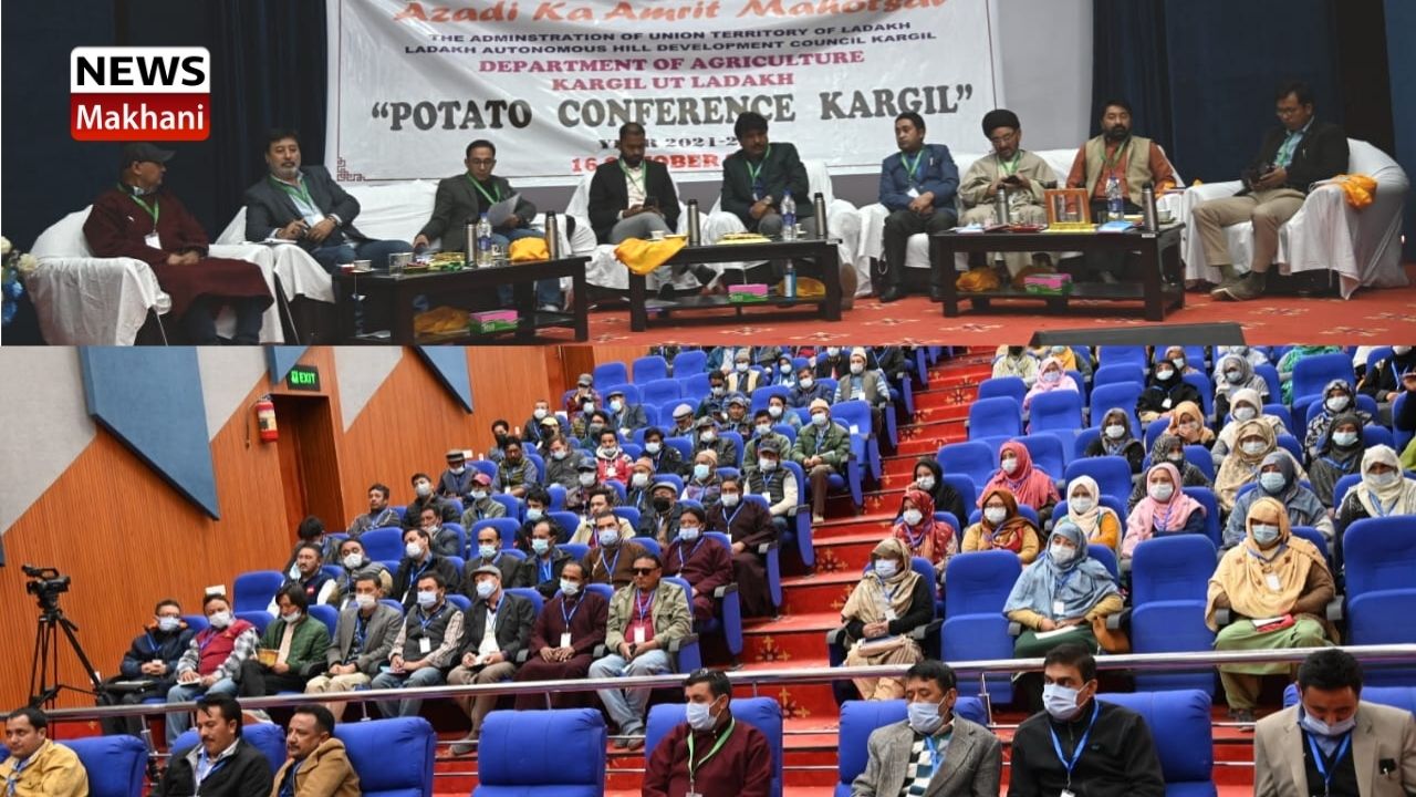 Azadi Ka Amrit Azadi Ka Amrit