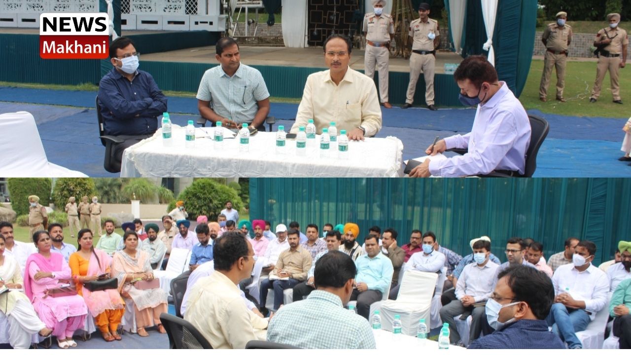 ਡਿਪਟੀ ਕਮਿਸ਼ਨਰ ਡਿਪਟੀ ਕਮਿਸ਼ਨਰ