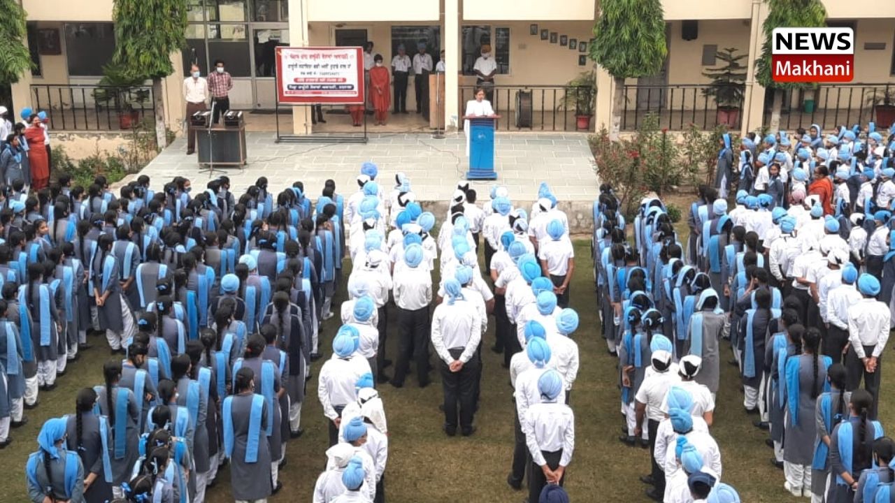 ਆਜ਼ਾਦੀ ਦਾ ਅੰਮ੍ਰਿਤ ਮਹਾਉਤਸਵ ਆਜ਼ਾਦੀ ਦਾ ਅੰਮ੍ਰਿਤ ਮਹਾਉਤਸਵ