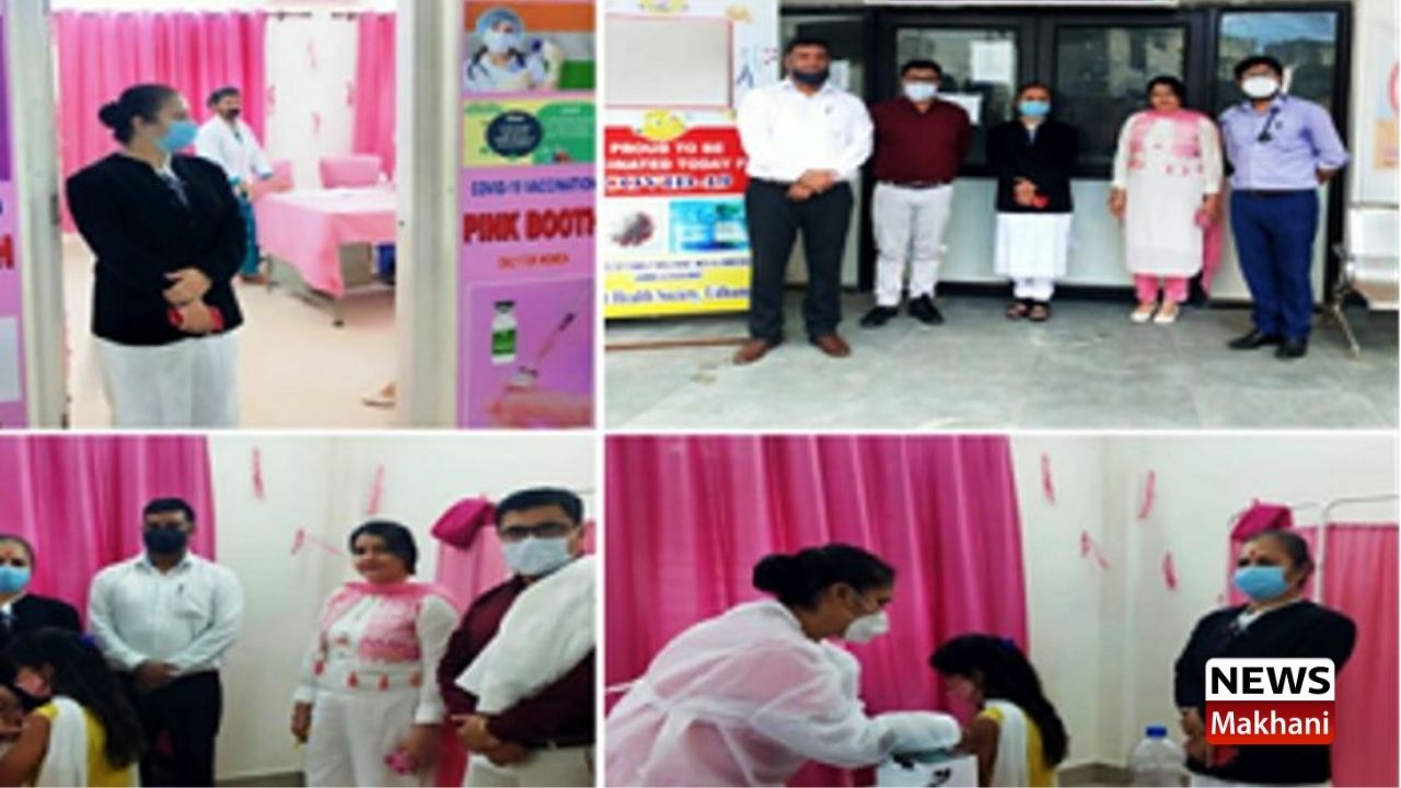 DLSA Udhampur DLSA Udhampur