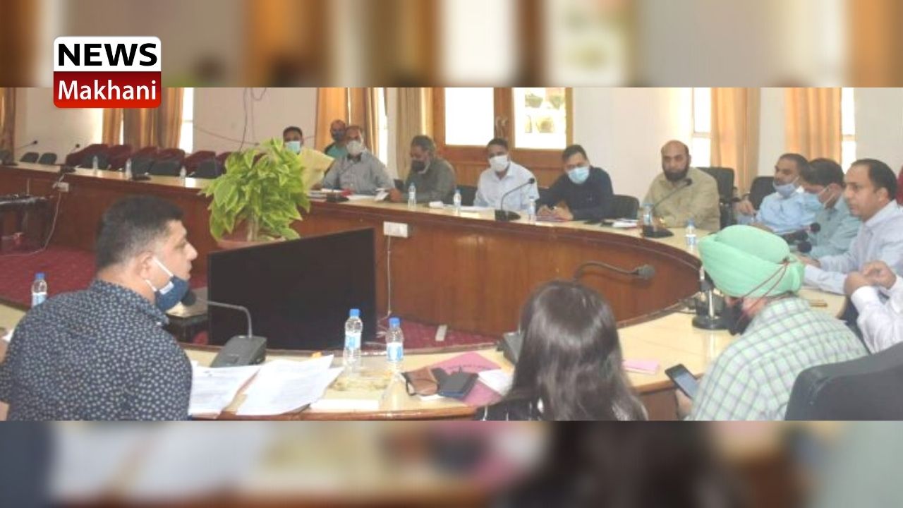 Rajouri: DLEC Rajouri: DLEC