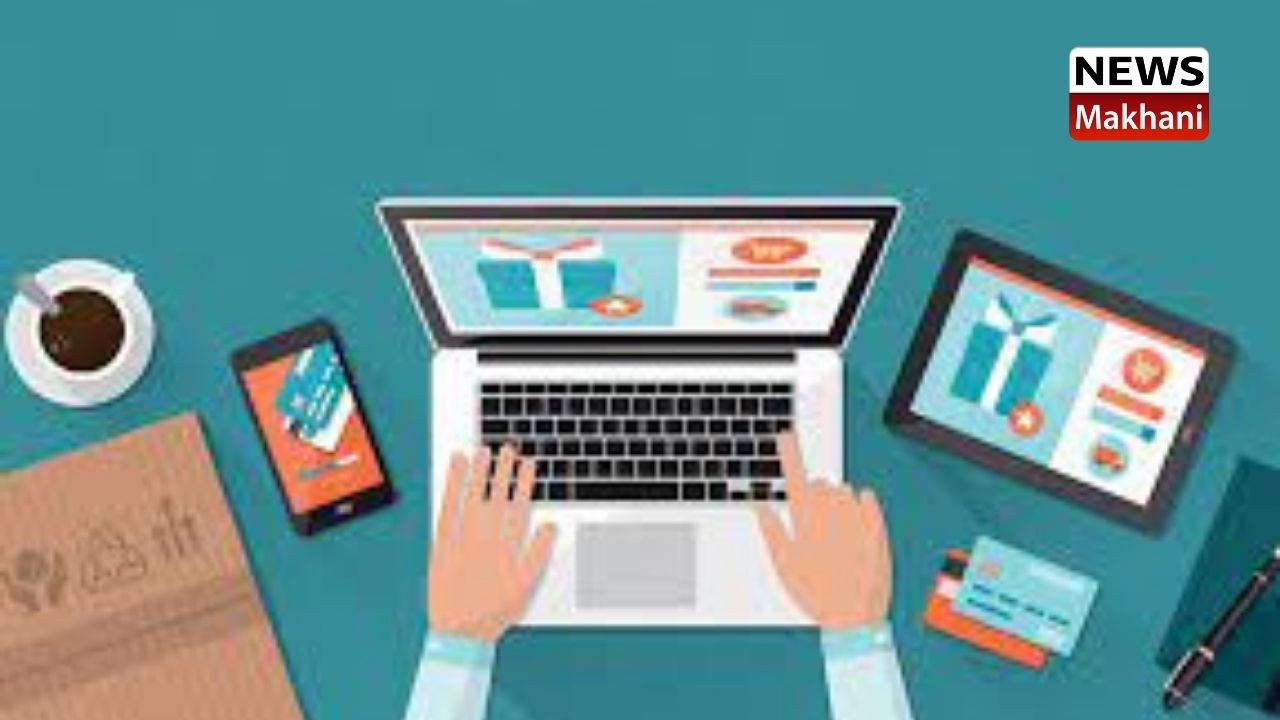 ई-आॅफिस ई-आॅफिस