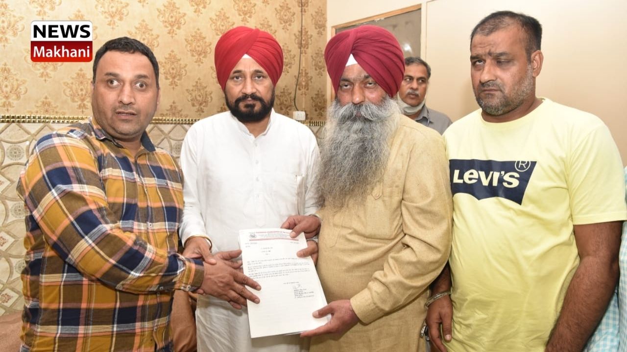 ਨੇਤਰਹੀਣਾਂ ਦਾ ਸਰਵੇ