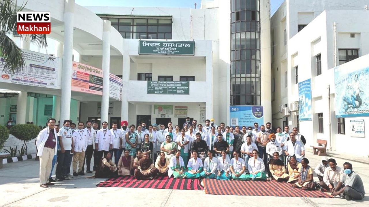 ਜ਼ਿਲ੍ਹਾ ਹਸਪਤਾਲ ਜ਼ਿਲ੍ਹਾ ਹਸਪਤਾਲ