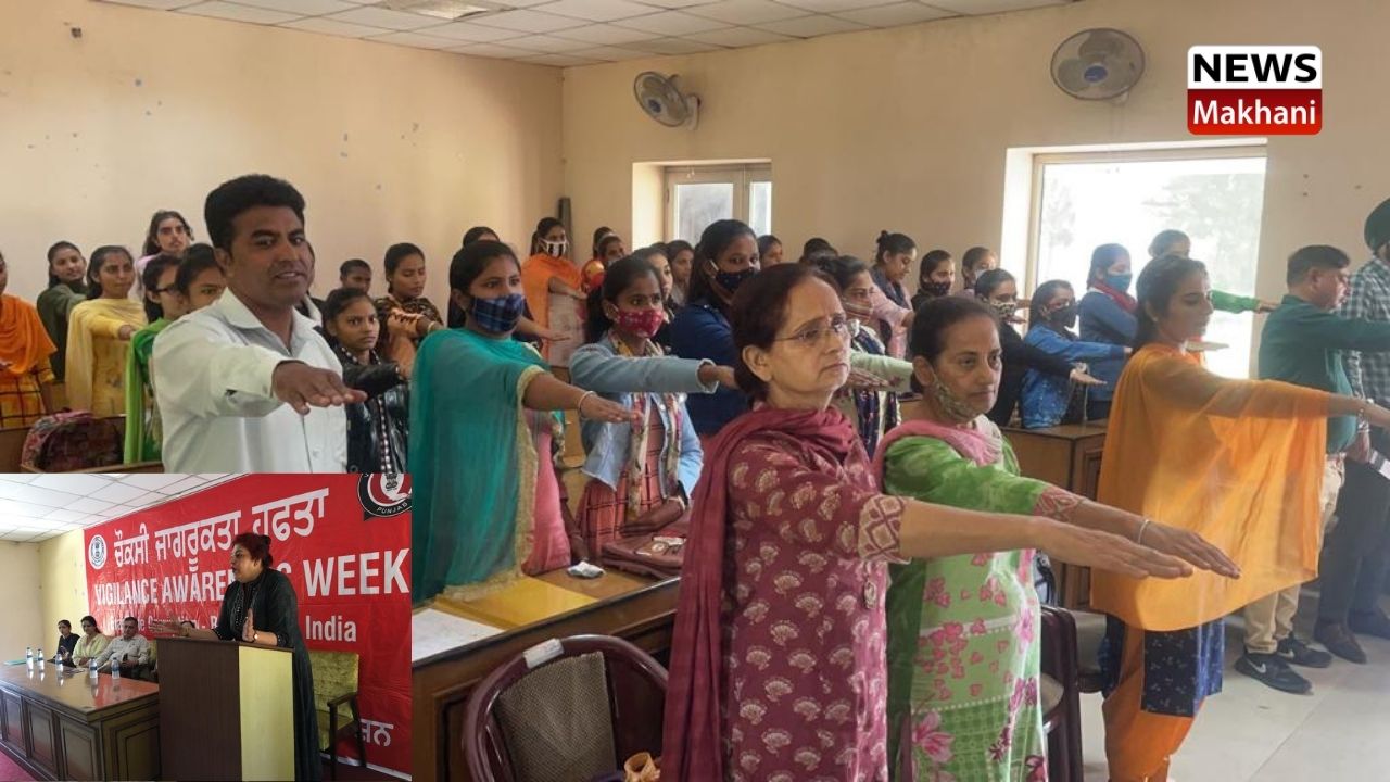 Vigilance Bureau, Unit Jalandhar Vigilance Bureau, Unit Jalandhar