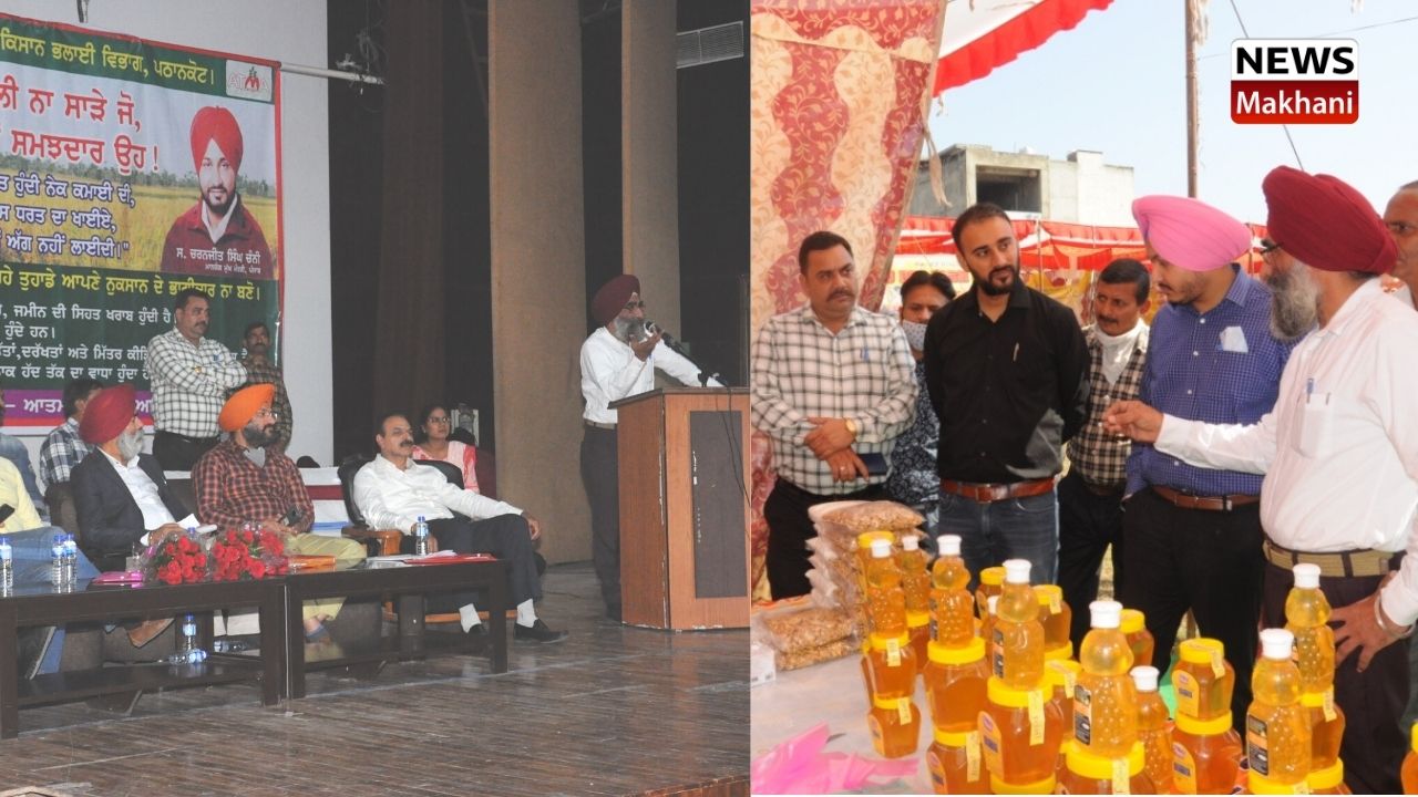 KISSAN MELA KISSAN MELA