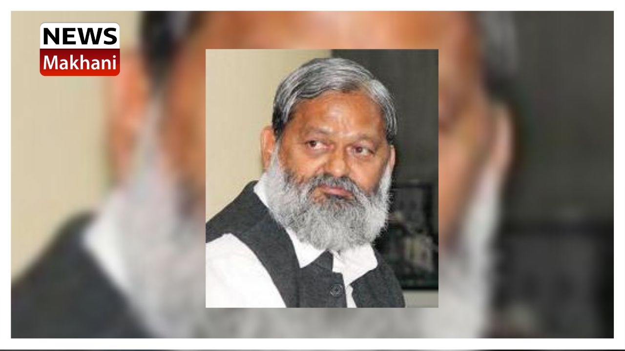 ANIL VIJ ANIL VIJ