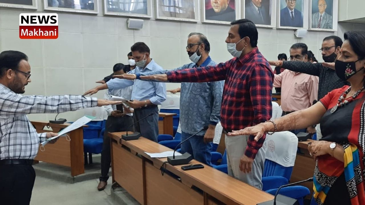 Untitled design(16) PANJAB UNIVERSITY