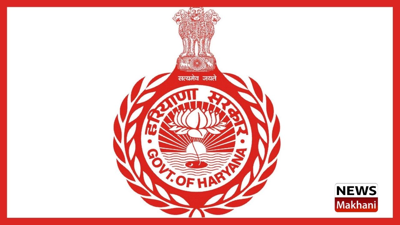 haryana govt haryana govt