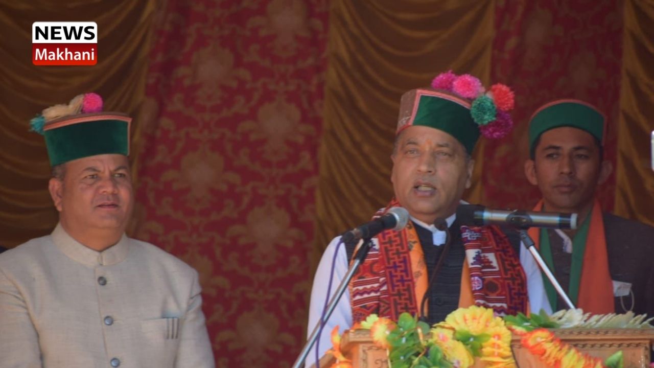 JAI RAM THAKUR JAIRAM THAKUR