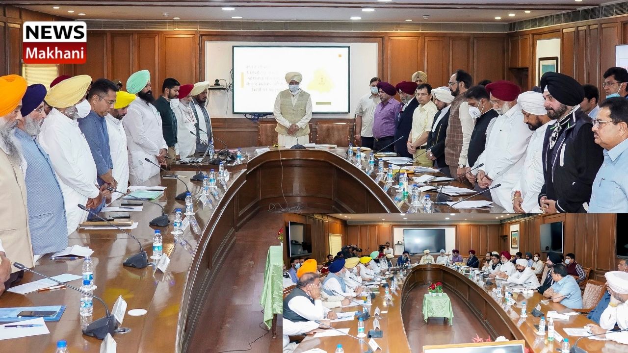 ALL PARTY MEETS PUNJAB ALL PARTY MEETS PUNJAB