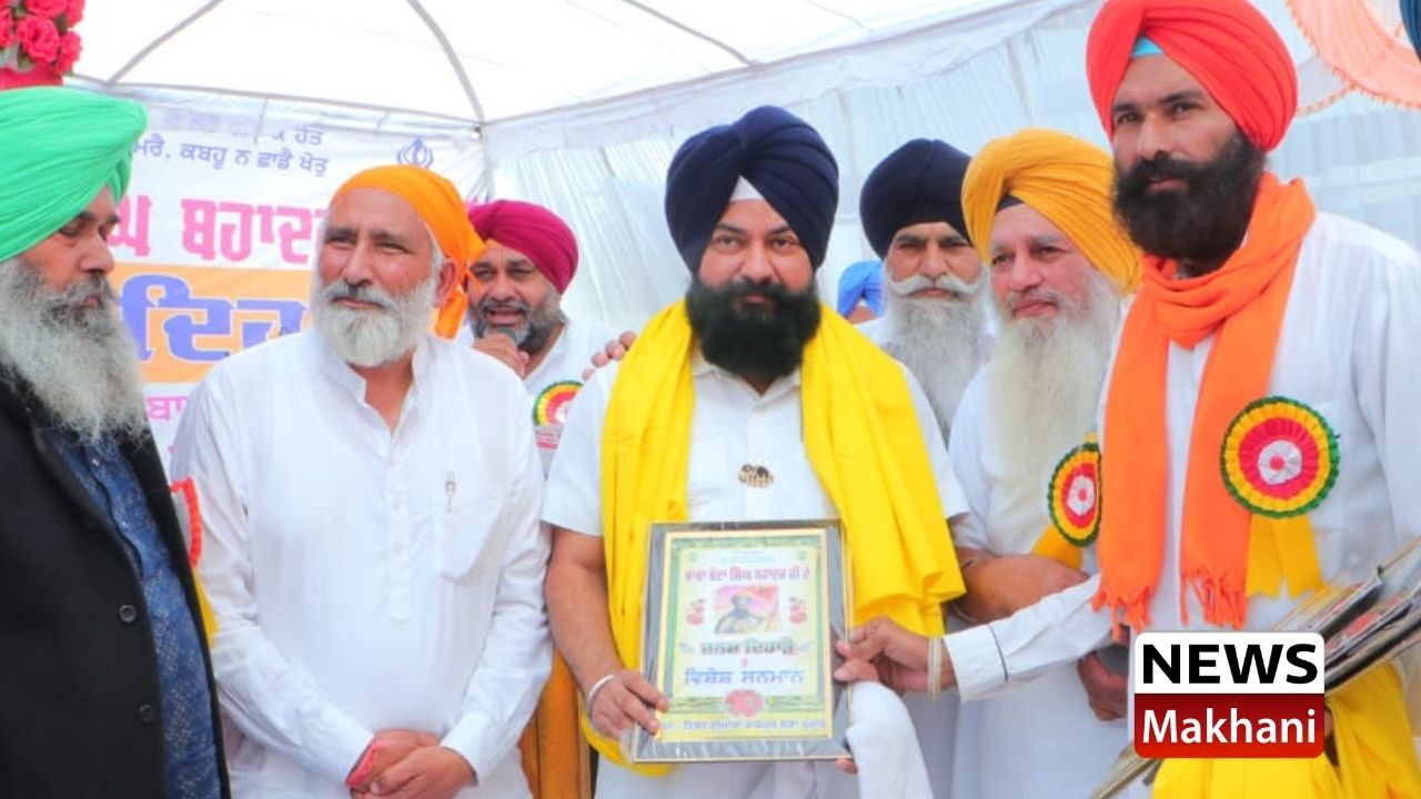 jasvir singh garhi bsp bsp punjab