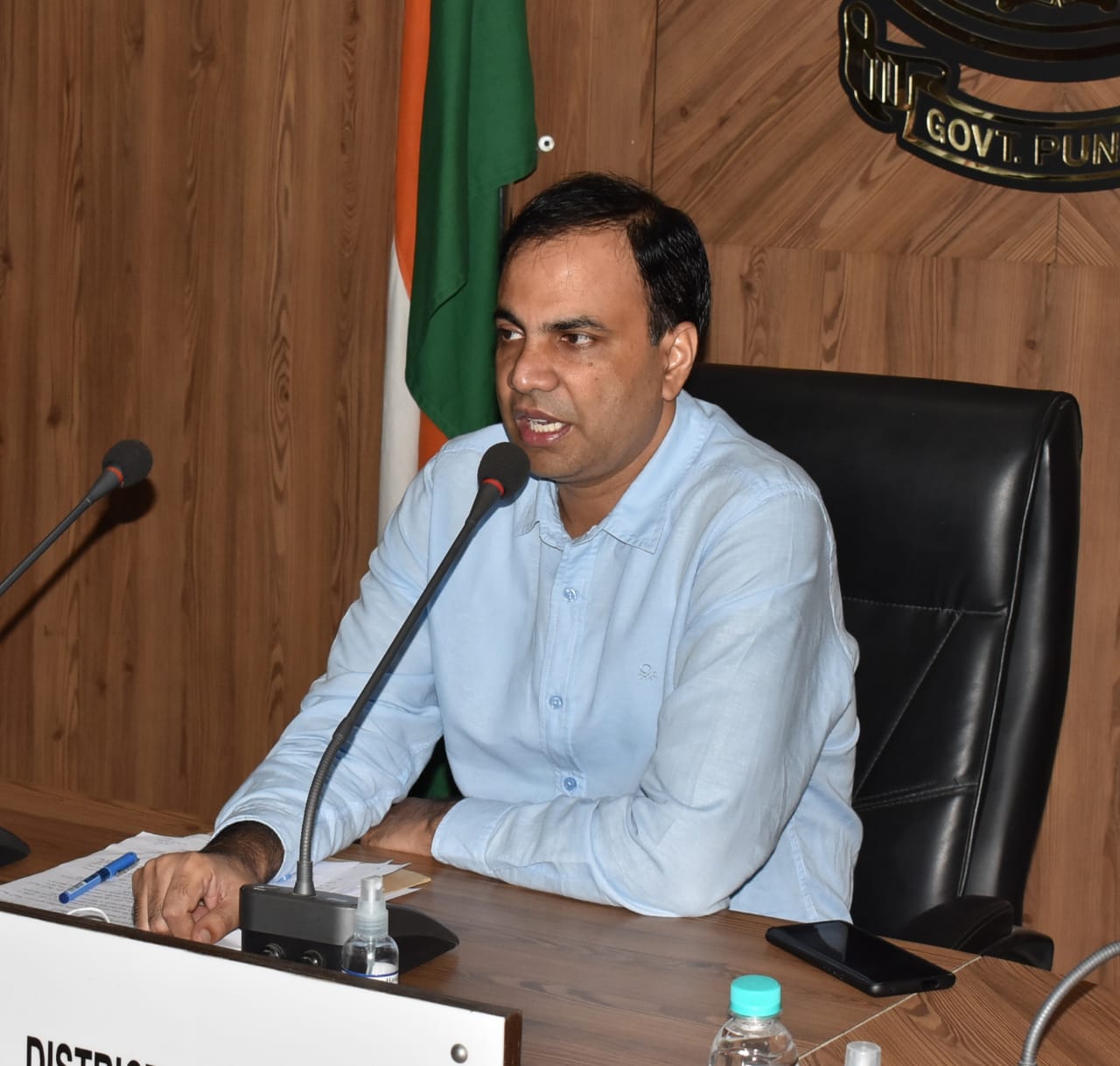 ਜ਼ਿਲ੍ਹਾ ਪ੍ਰਸ਼ਾਸਨ