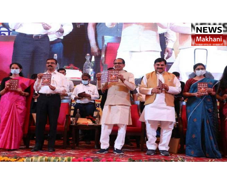 png_20211014_201403_0000