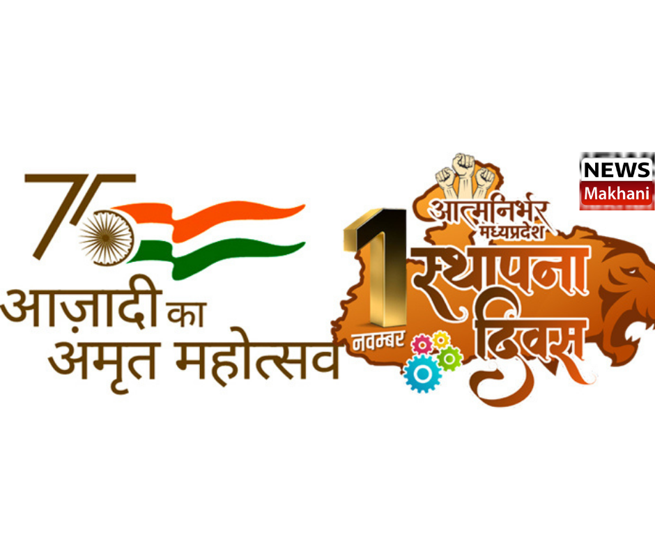 png_20211028_192139_0000