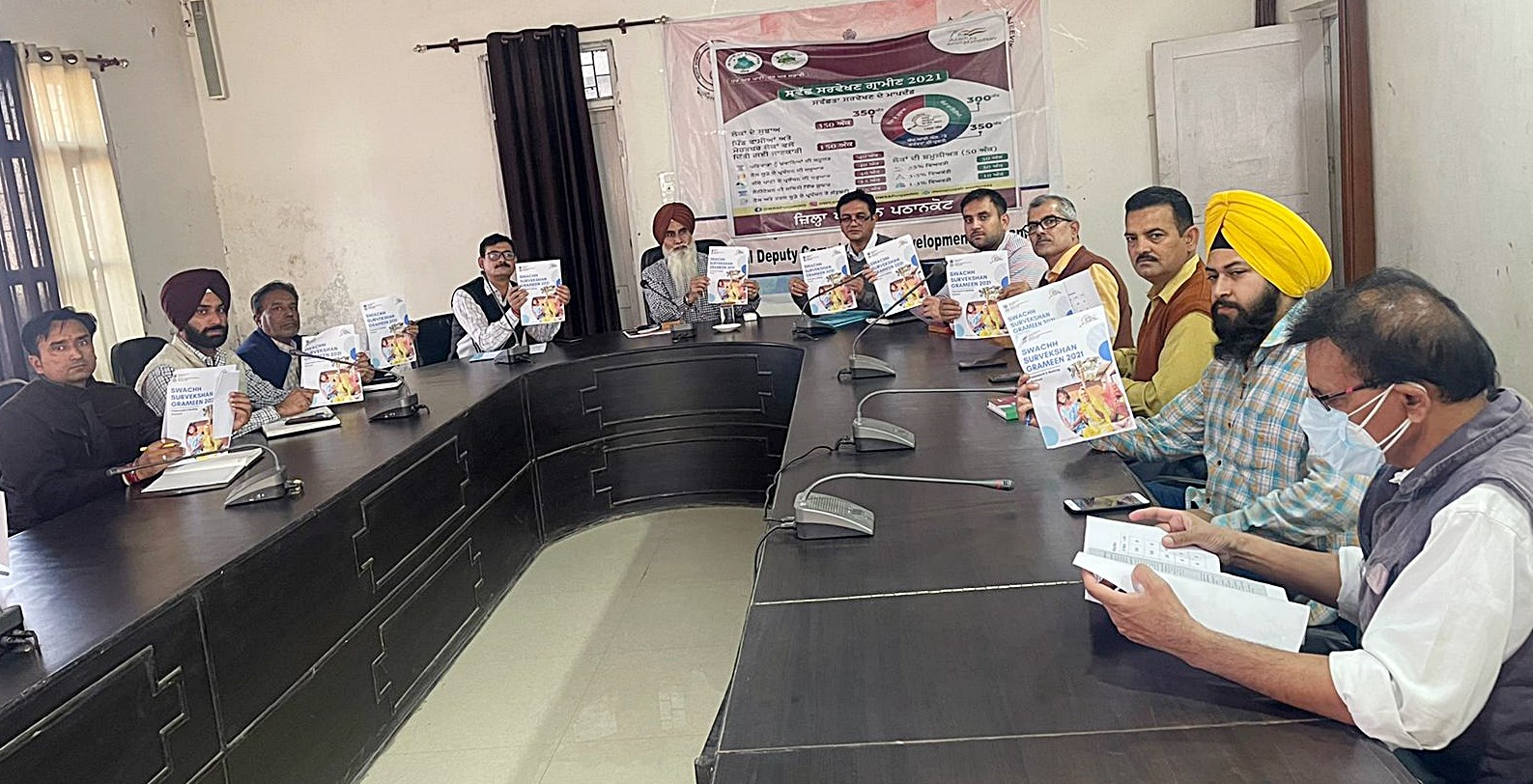 ਪਠਾਨਕੋਟ ਜਿਲੇ ਪਠਾਨਕੋਟ ਜਿਲੇ